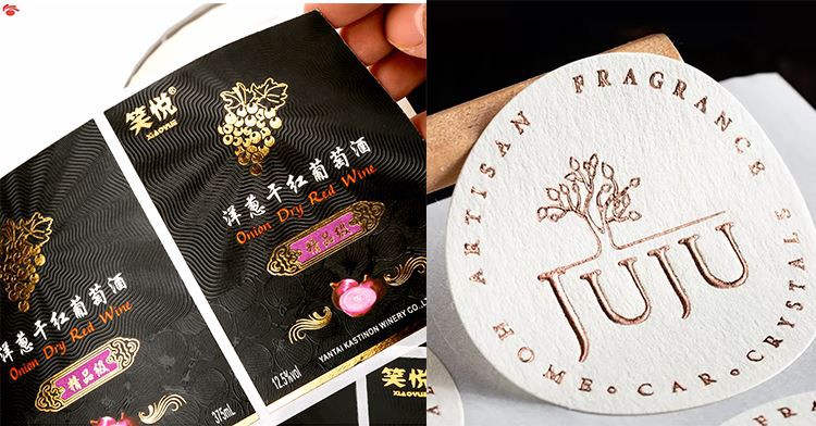 gold foil sticker labels custom